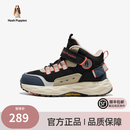 暇步士（Hush Puppies）童鞋男童棉鞋冬季新款儿童鞋女童运动鞋鞋子加绒保暖二棉休闲鞋 HP5905005黑色 36