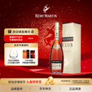 人头马（Remy Martin）洋酒 CLUB优质香槟区干邑白兰地 1000ml