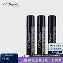 都彭（S.T.Dupont）都彭打火机气体黑色 000430三支装（适用Max/Mini/slim7等jet）