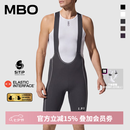 MBO【I.P.S】男子春夏潮流街头骑行背带短裤T501S EIT ITALY-SITIP 线影灰 L