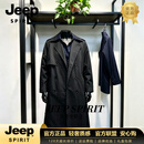 JEEP SPIRIT韩版修身中长款风衣男秋季新款潮流百搭休闲男士风衣外套 黑色 【臻选面料】 XS 155cm/45kg
