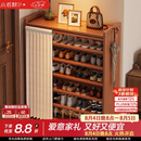 小匠材鞋架小型家用门口多层入户柜简易玄关防尘收纳鞋柜茶色7层90cm