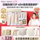 袋鼠妈妈专用护肤品小麦补水保湿修护洁水乳霜七夕妈妈护肤礼盒送老婆必备