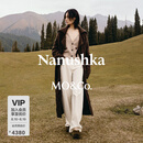 MO&Co.【Nanushka设计师联名】毛衣外套厚长款摩安珂 松褐色 M /165