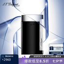 都彭（S.T.Dupont）法国都彭打火机SLIM7超薄炬式防风亮黑27700 七夕情人节礼物