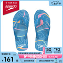 速比涛（Speedo）拖鞋柔性EVA防滑防臭人字拖拖鞋2024新款 户外休闲沙滩凉拖夹趾拖 蓝色(男款) 7