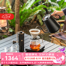 泰摩进阶手冲咖啡套装礼盒 温控手冲咖啡壶磨豆机便携咖啡机生日礼物 进阶型套装-【栗子S3曜石黑】