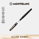 万宝龙MONTBLANC大班145镀金色钢笔F106513/132463七夕礼物