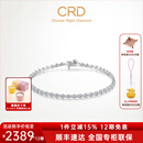 CRD克徕帝【现货闪发】星河钻石手链白18K金1克拉真钻群镶 白18K金 共约300分 N00213C