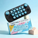 桃李世家口袋音乐光遇钢琴玩具乐器便携MIDI弹唱 豪华礼包-可可柔黑赠送音阶贴纸1张-挂绳-曲谱-TC充电