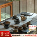 万仟堂（Edenus）高档茶具套装家用客厅茶壶茶杯茶具泡茶器功夫茶礼物礼盒万事胜意 秋山窑变釉【1壶1海1漏6杯6碟】 15件