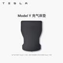 特斯拉（Tesla）官方 Model Y/Y L 充气床垫柔软耐用 车载床垫气垫床 露营 套餐 Model Y 充气床垫