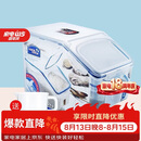乐扣乐扣（LOCK&LOCK）塑料杂粮米桶密封储物米箱12升装（可装10kg大米）带滑轮赠量杯