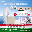 Ulike【买贵退差】Air20光子冰点蓝宝石脱毛仪院线全身脱毛去小胡子脱毛刀智能测肤