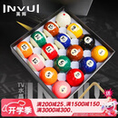 英辉（INVUI）台球子标准黑8水晶球花式16彩大号球台球用品桌球 TV57.2mm