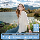 三彩【六好凉感西装】2026夏季新款宽松七分袖西服外套通勤气质开衫Z