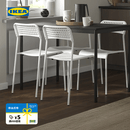宜家（IKEA）SANDSBERG桑德贝利椅子餐椅成人凳子靠背椅 白色椅子