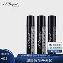 都彭（S.T.Dupont）都彭打火机气体黑色 000430三支装（适用Max/Mini/slim7等jet）