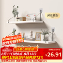 安尔雅墙上置物架免打孔墙壁挂墙面厨房一字隔板搁板木板书架收纳架子60