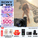 索尼（SONY）DSC-RX100M7 黑卡数码相机（24-200mm焦段  4K视频) RX100M7 黑卡7 黑卡7