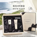 祖玛珑【教师节礼物】润唇膏 维他命E唇蜜15ml 生日礼物送女友 礼盒