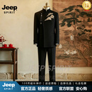 JEEP SPIRIT汉服成人男明制圆领袍古装秀禾服中国风通勤唐装男士日常套装 青山隐隐 M (46) 96-118斤