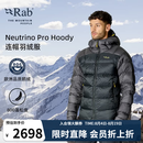Rab睿坡Neutrino Pro Hoody男士户外800蓬加厚鹅绒连帽羽绒服 QDB-85 黑/石墨灰 M