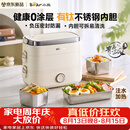小熊（Bear）有钛加热饭盒 电热饭盒 热饭神器上班族多功能插电加热饭盒1.5L不锈钢双层三胆 DFH-E15Y6