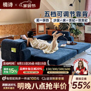 楠诗家居奶油泡芙沙发床雪尼尔布艺沙发床小户型客厅折叠一体两用新款 2.25米无粉海绵款 【优质耐磨防刮猫抓布·养猫家庭首选】