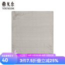 雅戈尔（YOUNGOR）丝巾男经典口袋方巾优质涤丝经典丝巾装饰方巾商场同款 浅咖YHHJ755203XQQ 均码