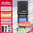 神牛V860III三代机顶闪光灯单反微单热靴闪光灯单反机顶灯高速同步离机TTL自动测光锂电机顶灯佳能版