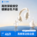 小白熊吸奶器免手扶电动全自动热敷便携挂脖式双边挤奶器大吸力Z1