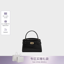 CHARLES&KEITH鳄鱼纹凯莉包手提斜挎婚包包女包七夕礼物送女友CK2-50270880-1 Black黑色 S