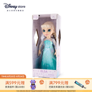 迪士尼（Disney）公主手办系列冰雪奇缘艾莎安娜手办礼盒关节可动娃娃女生生日礼物 艾莎手办礼盒