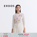 ERDOS【精纺丝绒】春夏水彩花卉针织开衫圆领薄款女上衣羊绒衫 白 M 165/84A