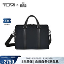 途明（TUMI）MONROE系列男士公文包日常通勤商务高端黑色中包男友老公七夕礼物