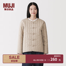 MUJI 女式木棉混盘扣棉服夹克外套女款女装棉衣新中式26年 BD12HA6S 浅米色 M (160/84A)
