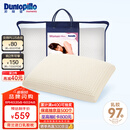 邓禄普（Dunlopillo）女人枕 荷兰进口特拉雷Talalay天然乳胶枕 物理发泡工艺 