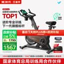 麦瑞克（MERACH）动感单车自发电家用健身房运动器材室内静音自行车 黑曜骑士Turbo 进阶旗舰版-超感强磁控-AIMia私教
