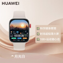 华为（HUAWEI）【女神节礼物】华为WATCH FIT 3智能手表轻薄大屏减脂长续航蓝牙通话运动手环情侣男女款生日礼品 Fit3 月光白-氟橡胶表带