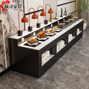 佩寻酒店早餐桌布菲台饭厅食堂自助餐展示台足浴店分餐桌调料台备餐柜 300*80*100CM双层 官方标配