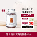 Teddi Lab胶原小熊补充胶原蛋白水光肌维A维E60粒teddilab