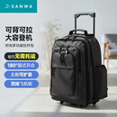 山业（SANWA）48L大容量2轮轻量可拉可背拉杆包旅行包带轮出差商务双肩包随行仓 黑色【20寸 | 3天2晚差旅 | 可拉可背】
