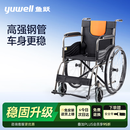鱼跃（yuwell）手动轮椅车大轮轻便可折叠老人专用出行代步耐用高强钢管H050