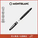万宝龙MONTBLANC大班146镀铂金色钢笔F尖2850/132442七夕礼物