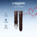 浪琴（LONGINES）名匠系列 男士鳄鱼皮表带+精钢镀铑折叠扣L682109818 