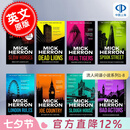 现货 间谍小说 流人原著小说 8册套装 Mick Herron Slough House系列 英文原版 John le Carre 2024比尔盖茨书单