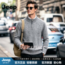 JEEP SPIRIT半高领加厚套头羊绒衫秋冬2026新款拉链纯色套头毛衣男百搭 米色【雅奢甄选】 S 95-115【雅奢甄选】