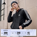 adidas日常通勤休闲三条纹连帽夹克外套男装秋季阿迪达斯轻运动   黑色/白   M