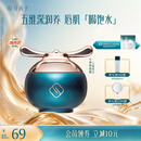 花西子花润参养唇膜官帽版/保湿补水滋润唇部护理不易起皮6g妆前护唇膏